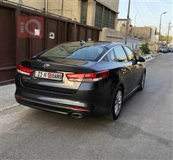 کیا ئۆپتیما